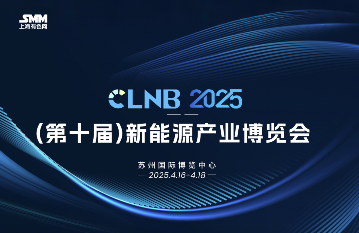 CLNB����Դ��ҵչ����