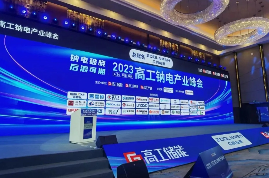 tyc1286̫���ɼ��Ź���