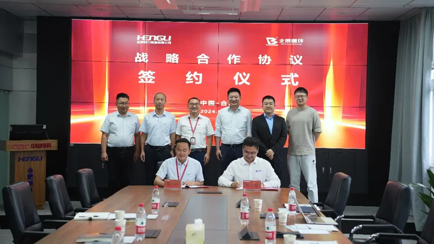 tyc1286̫���ɼ��Ź���