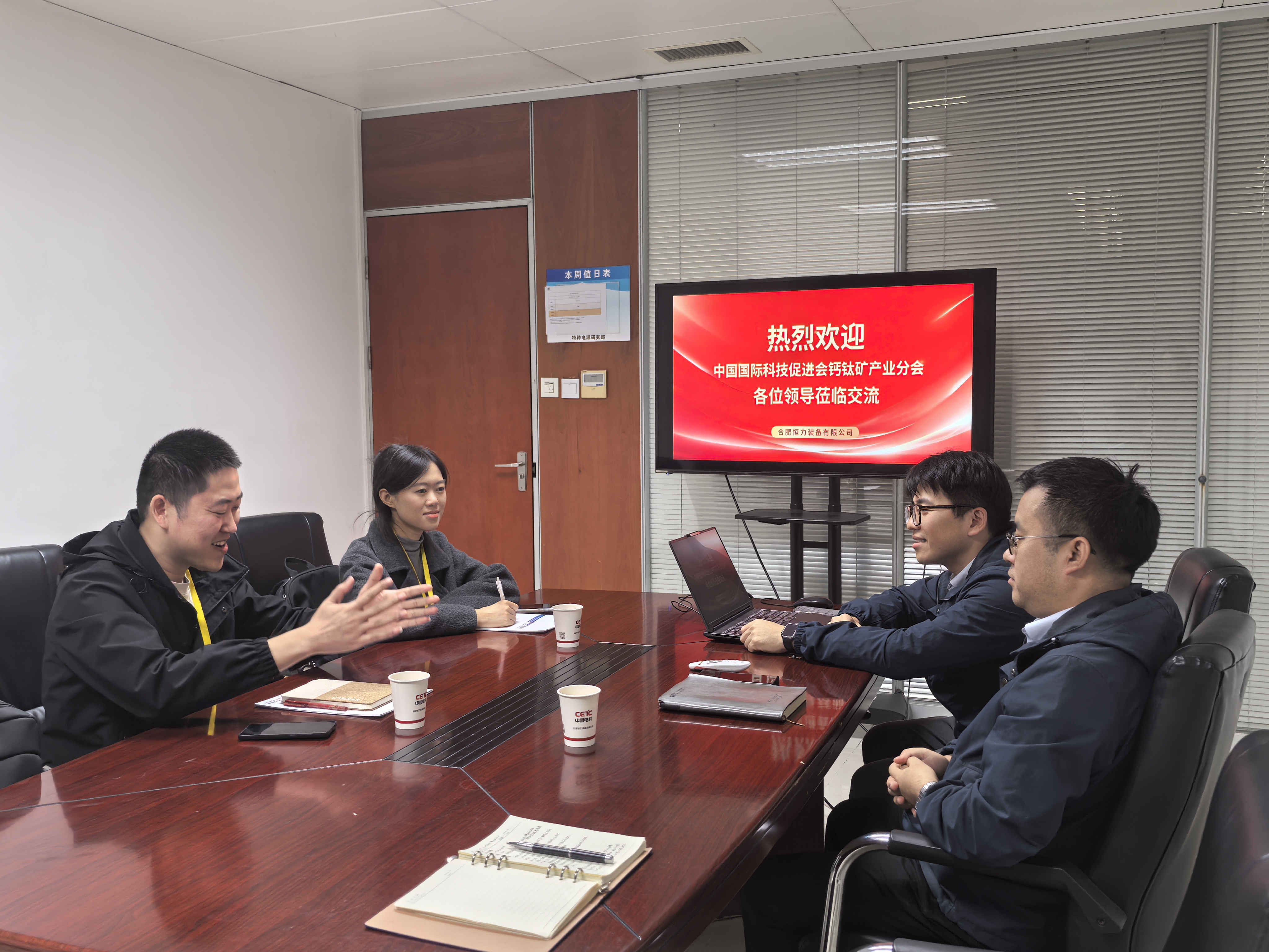 tyc1286̫���ɼ��Ź���