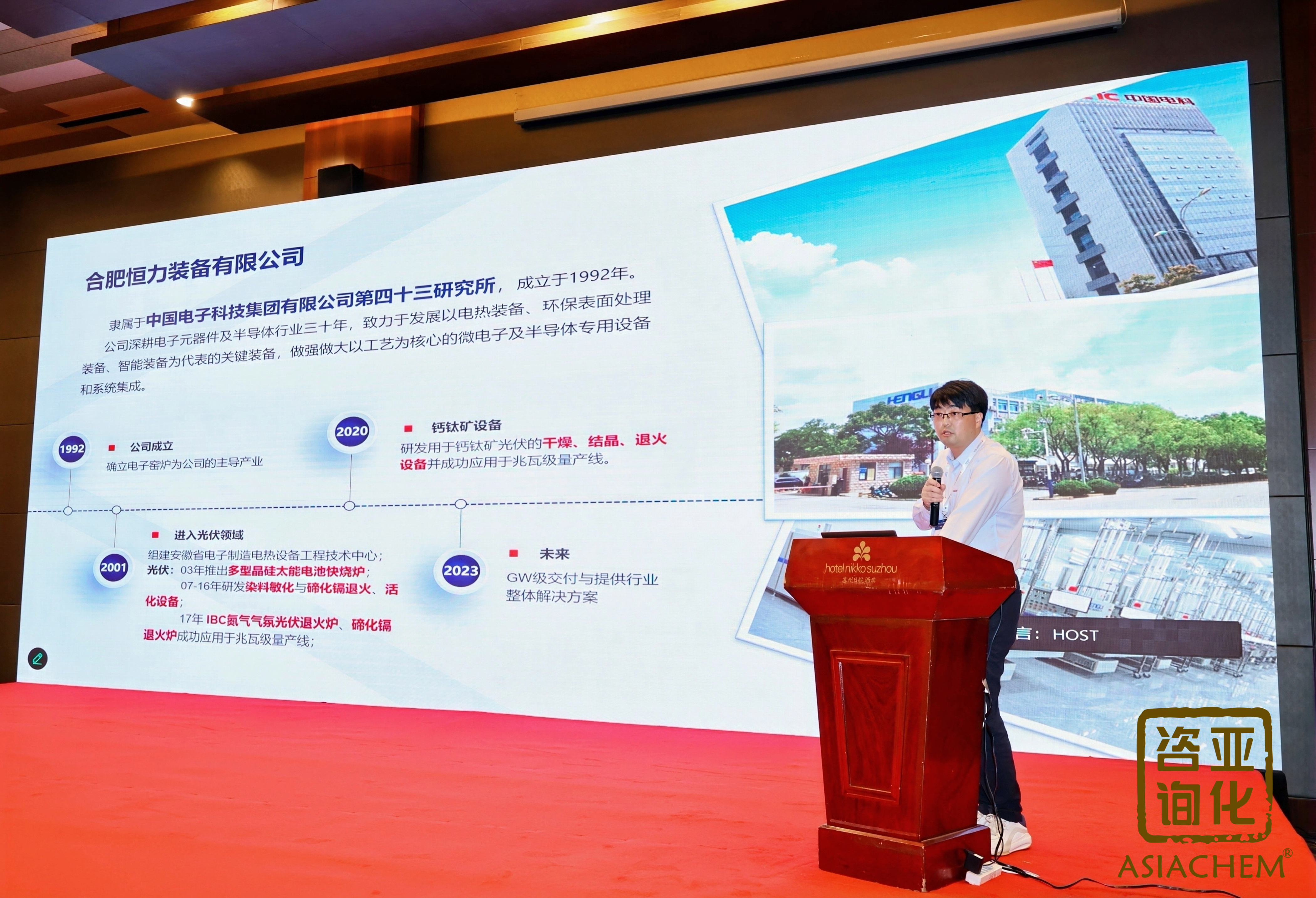 tyc1286̫���ɼ��Ź���