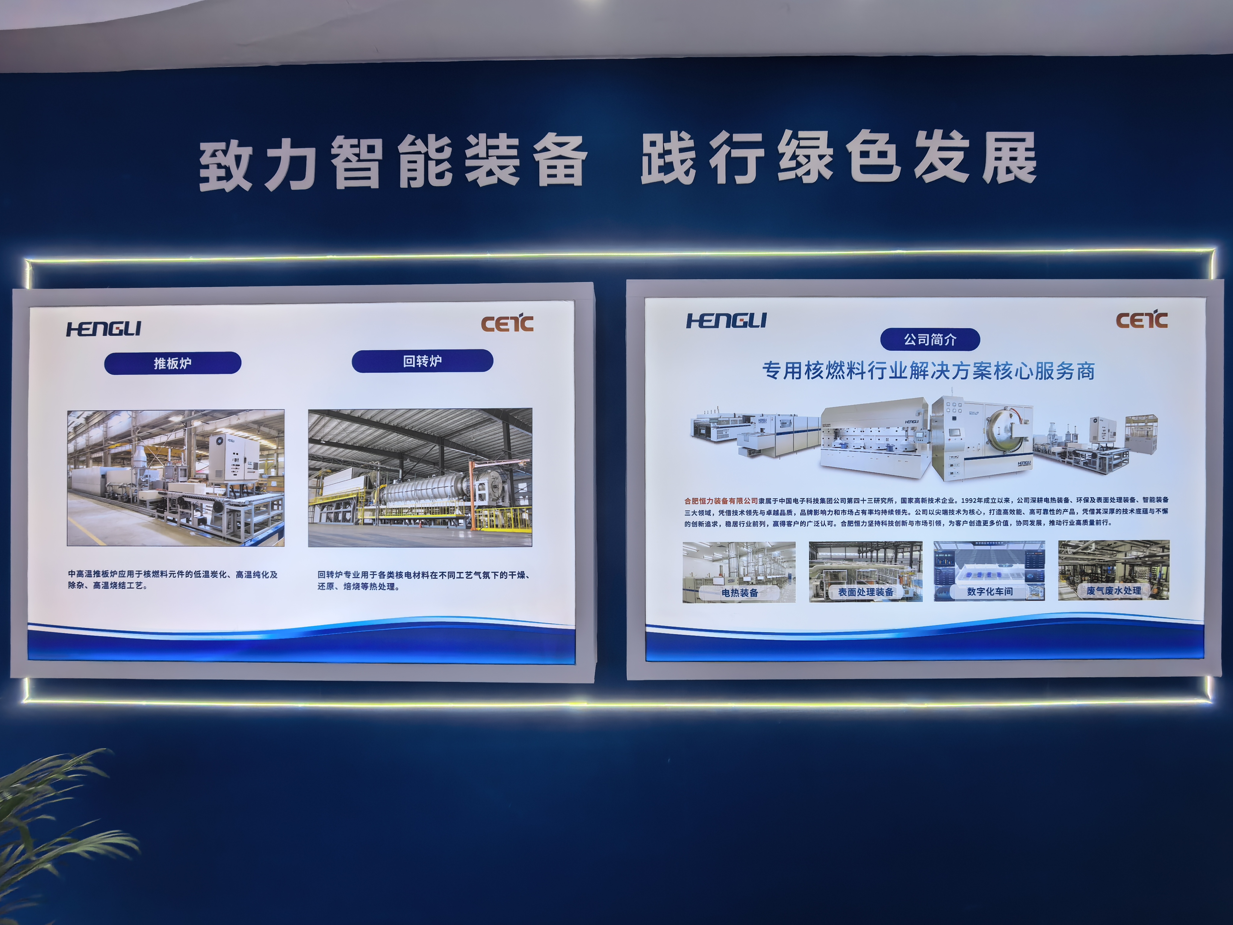 tyc1286̫���ɼ��Ź���