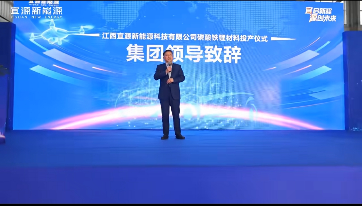 tyc1286̫���ɼ��Ź���